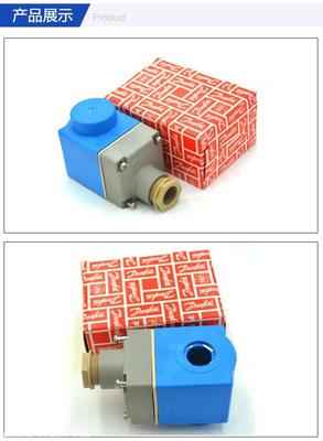 氨庫(kù)制冷系統(tǒng)配件圖片_高清圖-山東省銀豐制冷設(shè)備-搜了網(wǎng)