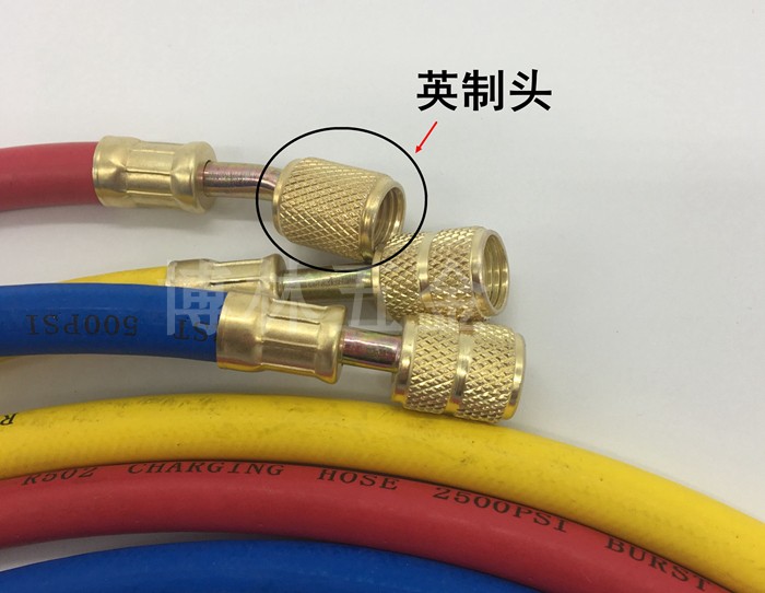 微科refco 制冷空調(diào)加液管 加氣管 cl-3.