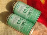 供應環(huán)保制冷劑R134a價格_汽摩配件_世界工廠網中國產品信息庫