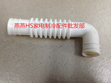 【進水閥洗衣機】最新最全進水閥洗衣機 產品參考信息