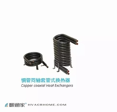 2017中國(guó)制冷展部分主機(jī)及配件品牌產(chǎn)品詳情速遞(下) 制冷配件創(chuàng)新與應(yīng)用