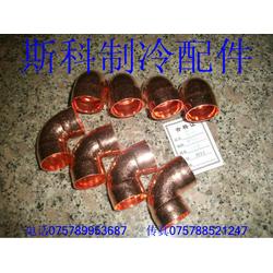 佛山市制冷配件批發(fā)與供應(yīng)——專業(yè)廠家全方位解析