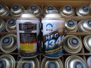 供應雪山熊冷媒134a制冷劑 汽摩配件制冷系統的可靠選擇