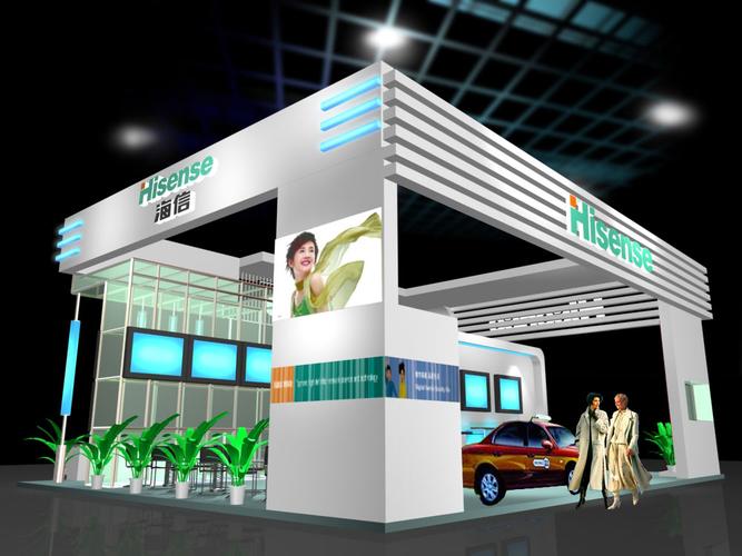 供應產(chǎn)品供應福州展臺制作工廠,福州展會策劃公司,福州展臺裝飾公司