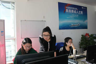 北京明時方略咨詢策劃石家莊分公司