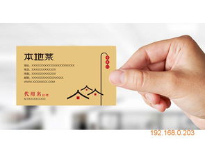 想找高質量的餐廳設計,正午品牌設計是首推 廈門餐飲品牌設計哪家好,想找高質量的餐廳設計,正午品牌設計是首推 廈門餐飲品牌設計哪家好生產(chǎn)廠家,想找高質量的餐廳設計