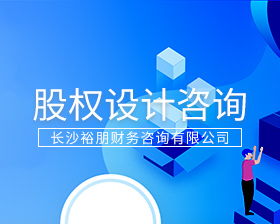財務結算中心 匯桔網(wǎng)