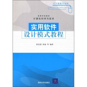 最新上架 雅香專營圖書批發(fā) 孔夫子舊書網(wǎng)
