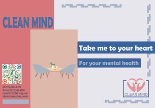 心理咨詢公司vi設(shè)計