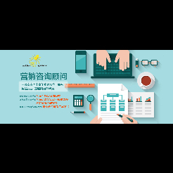 金蜘蛛網絡科技