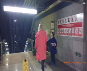 價格劃算的地面推廣 找專業的傳單派發到重慶邁騰營銷,價格劃算的地面推廣 找專業的傳單派發到重慶邁騰營銷生產廠家,價格劃算的地面推廣 找專業的傳單派發到重慶邁騰營銷價格