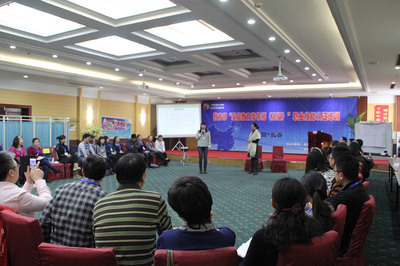 當(dāng)代家庭教育呼和浩特家庭教育分析師