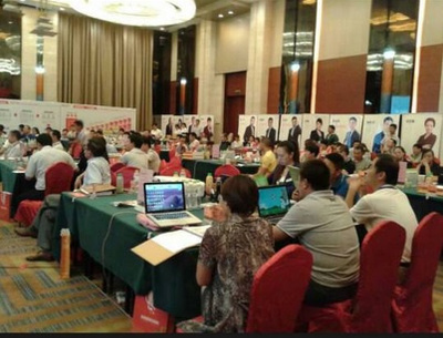 招商實(shí)戰(zhàn) 精彩紛呈-