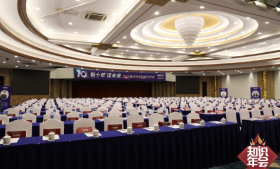 南京天豐大酒店 一站式活動(dòng)策劃咨詢，體驗(yàn)金陵魅力與專業(yè)服務(wù)