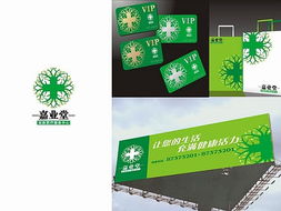 左策咨詢(xún) 以品牌設(shè)計(jì)驅(qū)動(dòng)企業(yè)戰(zhàn)略升級(jí)——專(zhuān)業(yè)策劃咨詢(xún)作品集深度解析